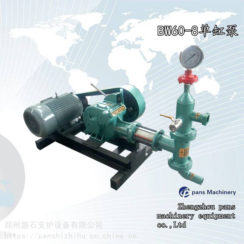浙江舟山地基注漿加固 -注漿灌漿記錄儀- 磐石重工注漿記錄儀