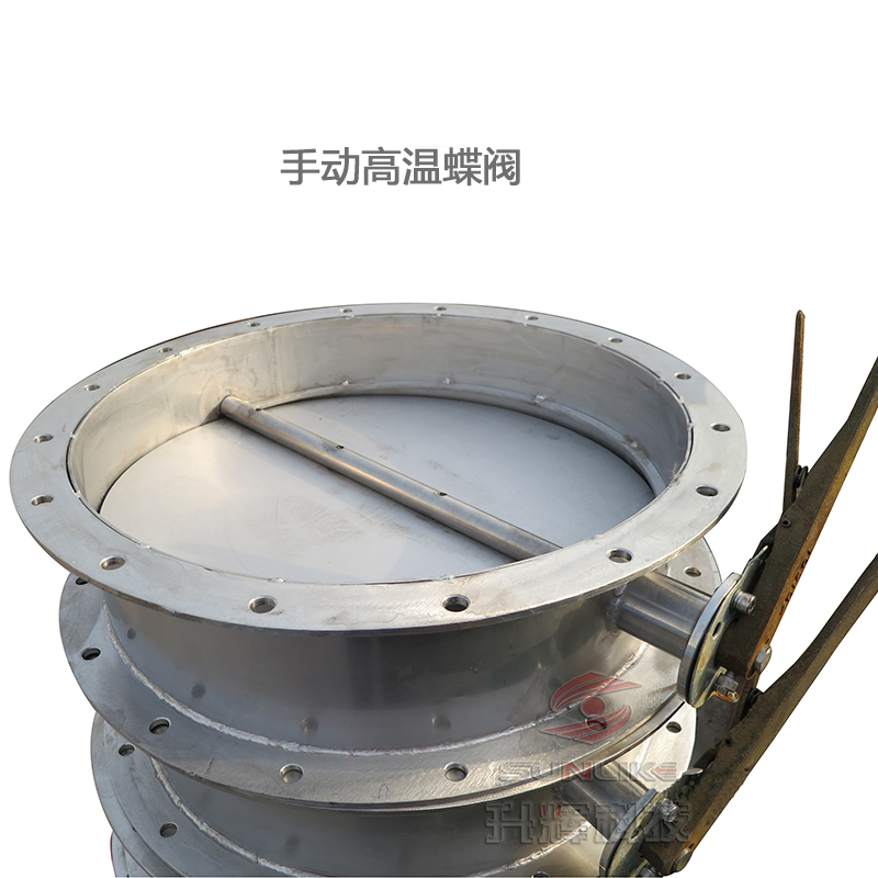 手動(dòng)高溫蝶閥.jpg