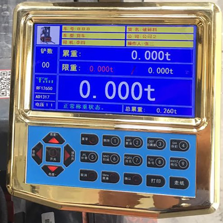 內燒機式叉車電子秤廠家 精衡衡器沙場叉車電子秤現貨供應商