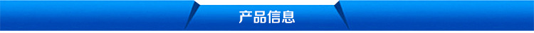 襯氟放料球閥襯四氟襯里放料球閥四氟球閥廠家直銷品質保障示例圖2