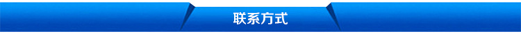 襯氟放料球閥襯四氟襯里放料球閥四氟球閥廠家直銷品質保障示例圖14