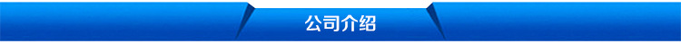 襯氟放料球閥襯四氟襯里放料球閥四氟球閥廠家直銷品質保障示例圖13