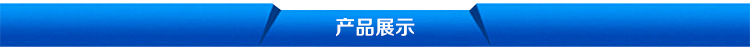襯氟放料球閥襯四氟襯里放料球閥四氟球閥廠家直銷品質保障示例圖3