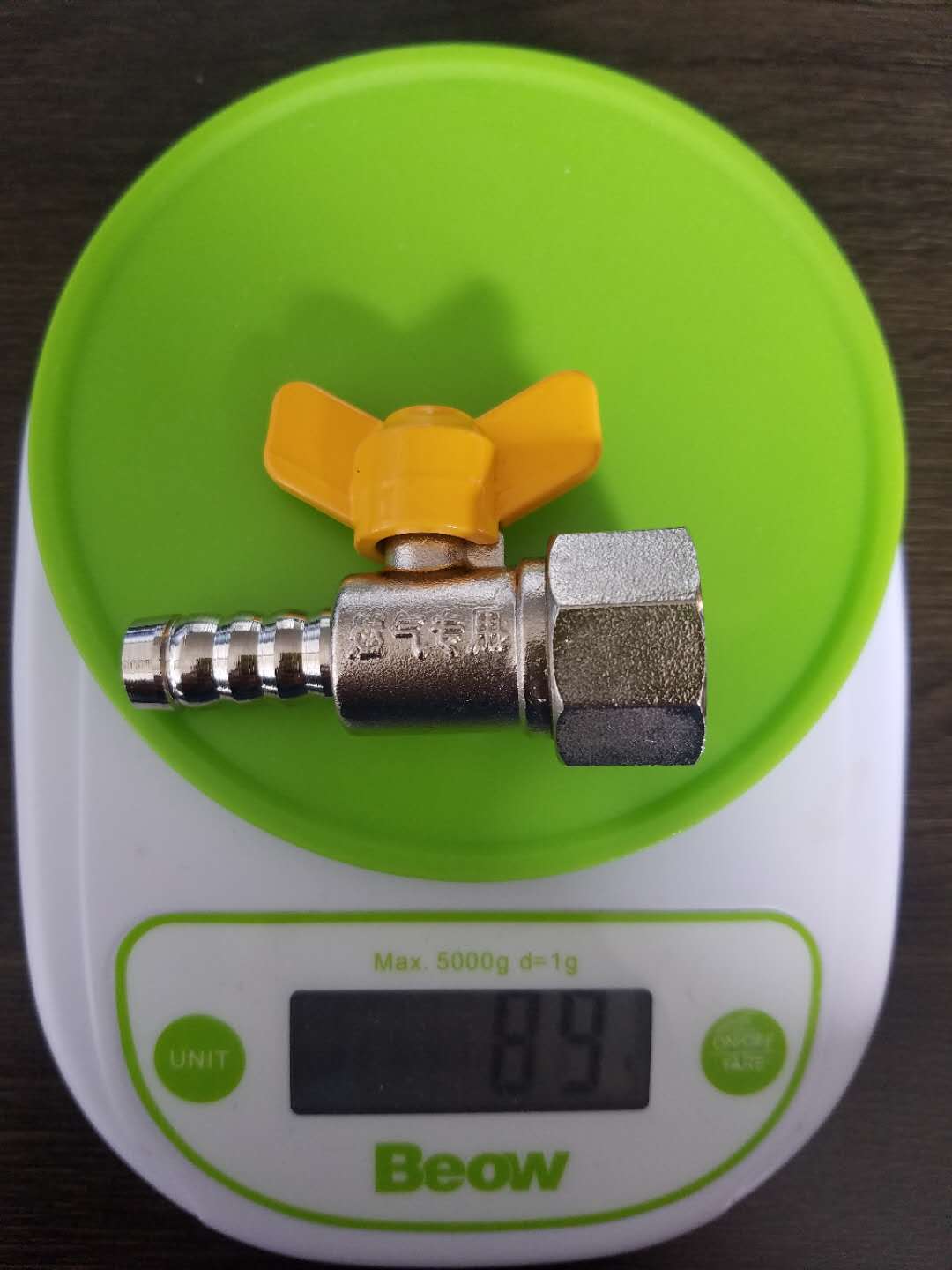 微信圖片_25.jpg