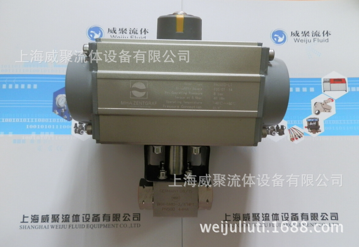 CNG天然氣高壓球閥MHA . NPT1 BSP1 G1 美爾基安PT1，BHK RHK KHB示例圖1