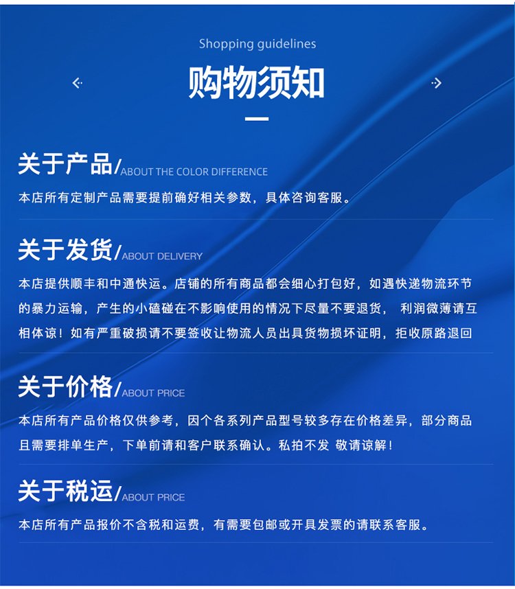 森旭液壓 供應 凱卓立款尾板中心閥塊油路塊  牛力尾板中心塊 牛力尾板閥示例圖6