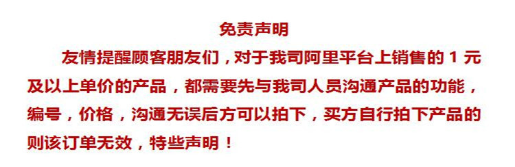 上海火熱銷售美國HONEYWELL現貨VBA216電動二通球閥示例圖5
