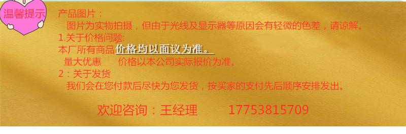 亳州 水表球閥 農(nóng)村專用水表 廠家報價