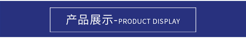 ZCSTH 高溫電磁閥 DN80 高壓電磁閥 水用閥門 法蘭電磁閥示例圖1