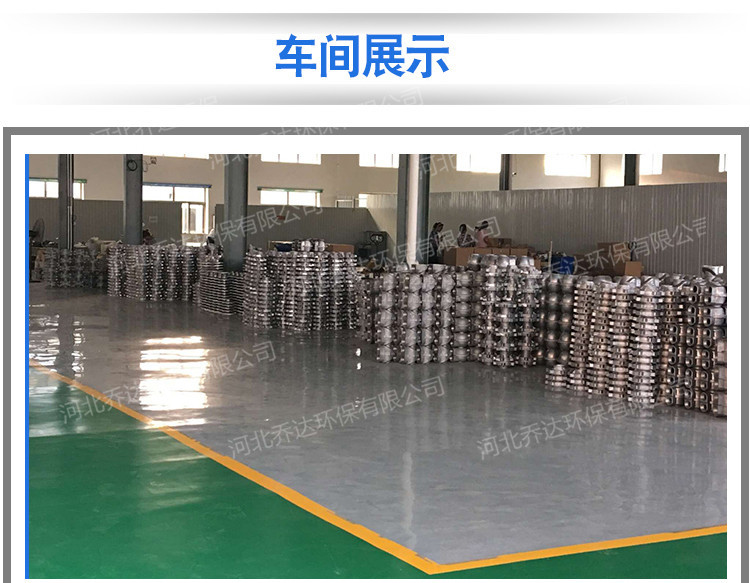 DMF-Z-62S電磁脈沖閥 電磁閥兩寸半直角脈沖閥 噴吹電磁閥示例圖10