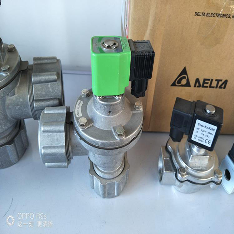 直角一寸電磁脈沖閥  電磁閥除塵器配件  220V 1寸電磁閥  海維機械