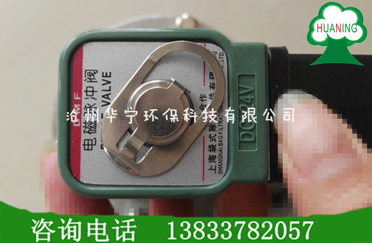 電磁脈沖閥 除塵器脈沖電磁閥 1寸直角電磁閥 DMF-Y電磁脈沖閥示例圖13