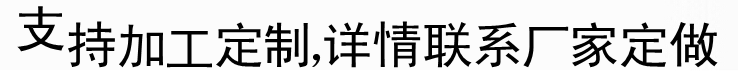 電磁脈沖閥 除塵器脈沖電磁閥 1寸直角電磁閥 DMF-Y電磁脈沖閥示例圖3