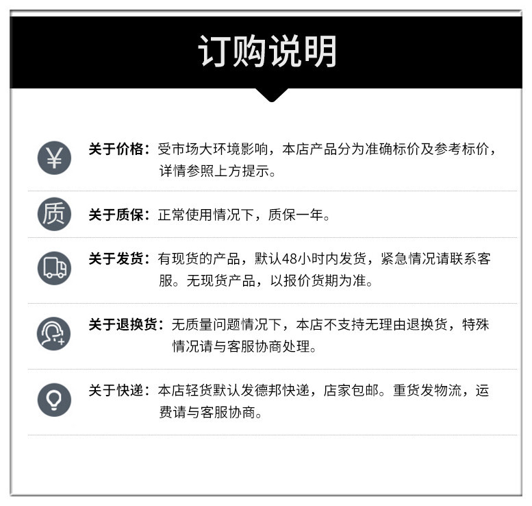 ZEV25英國博尼科快開快閉電磁閥 ZEV20液化氣燃燒機電磁閥示例圖4