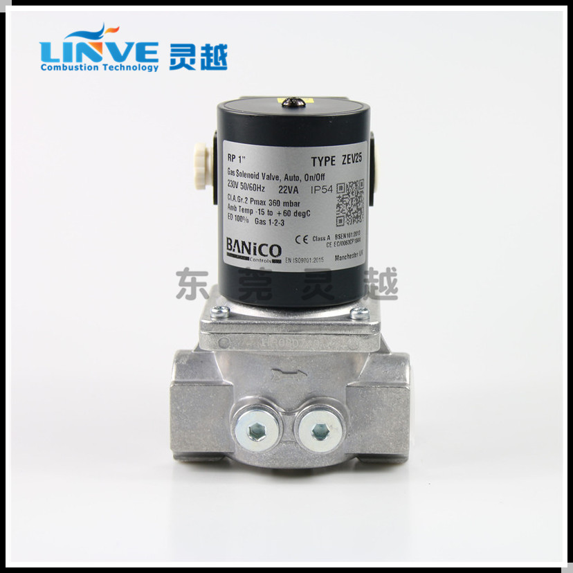 ZEV25英國博尼科快開快閉電磁閥 ZEV20液化氣燃燒機電磁閥示例圖1