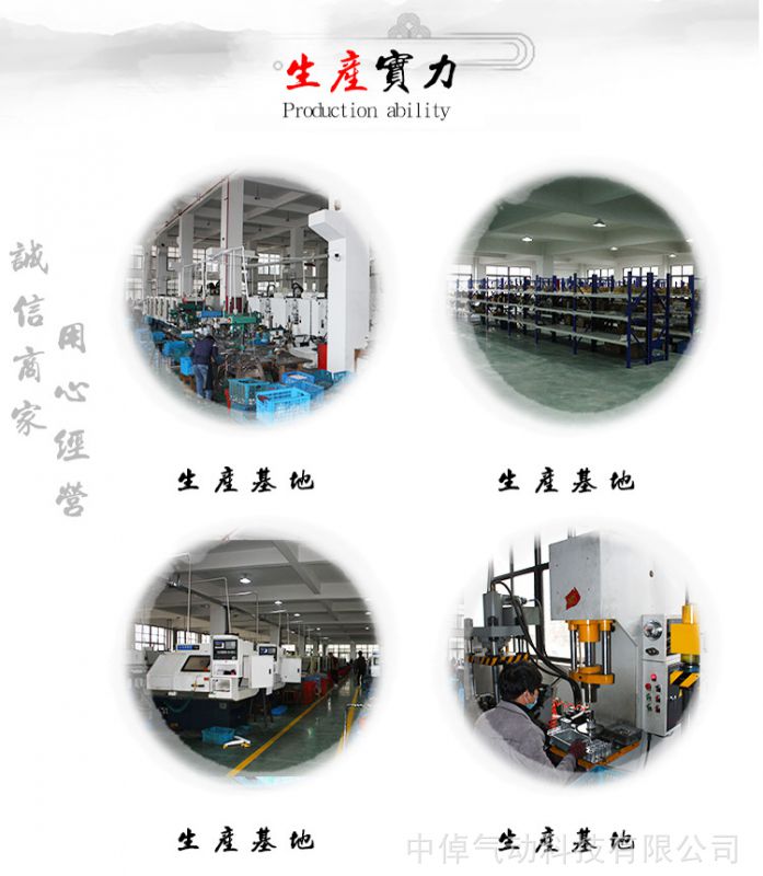 undefi中倬氣動科技有限公司廠家直銷亞德客型換向控制電磁閥4V110-8DC24V二位五通氣動電磁閥dned