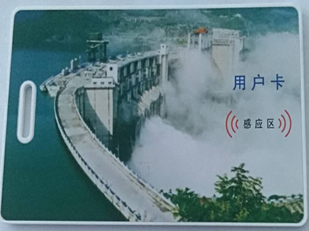 晉中 止回閥 普通水表 生產廠家