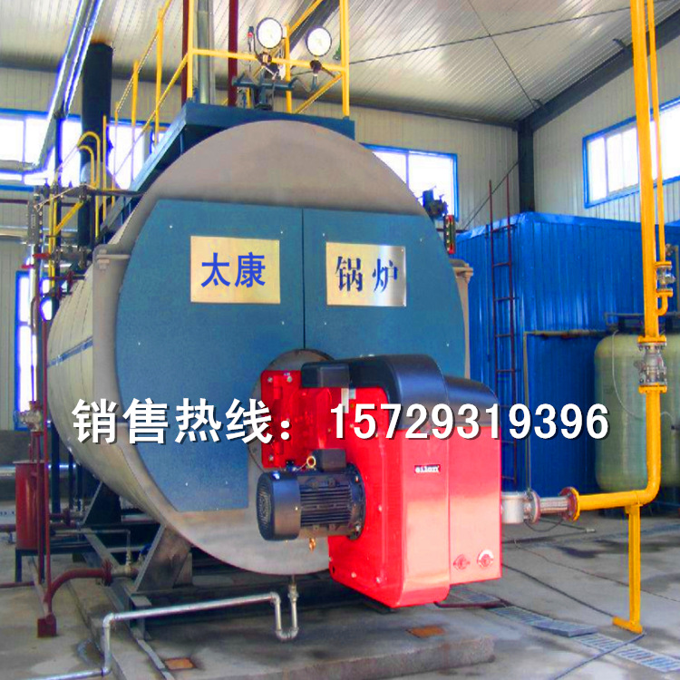 供應(yīng)WRF-80萬大卡燃氣熱風爐價格、河南燃油燃氣熱風鍋爐制造廠家示例圖32