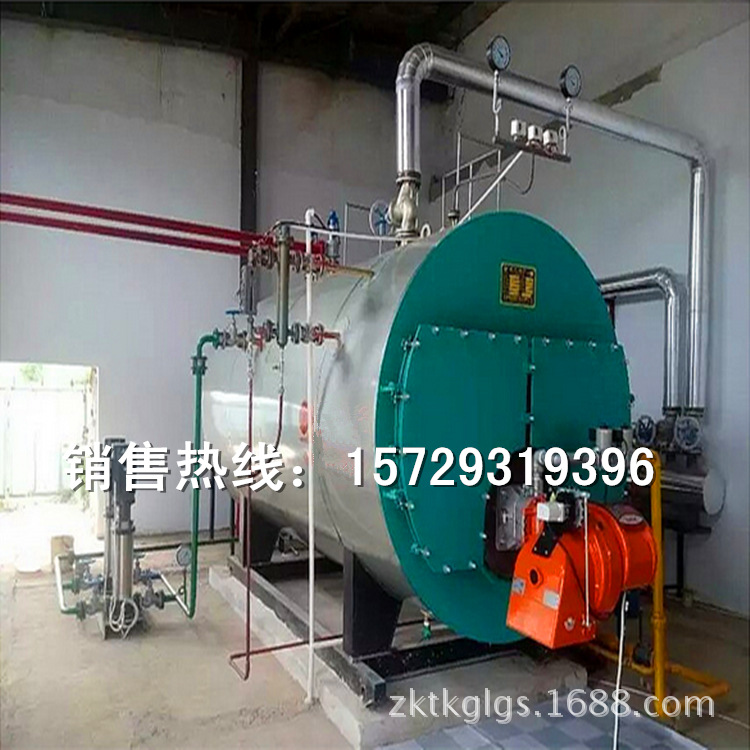供應(yīng)WRF-80萬大卡燃氣熱風爐價格、河南燃油燃氣熱風鍋爐制造廠家示例圖39
