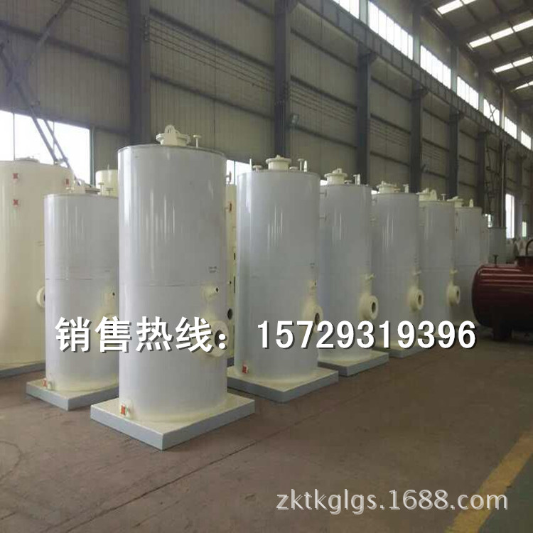 供應(yīng)WRF-80萬大卡燃氣熱風爐價格、河南燃油燃氣熱風鍋爐制造廠家示例圖10