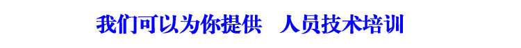 廠家直銷家用電熱水器機(jī)械數(shù)碼 超薄儲水式熱水器提供OEMODM定制示例圖1