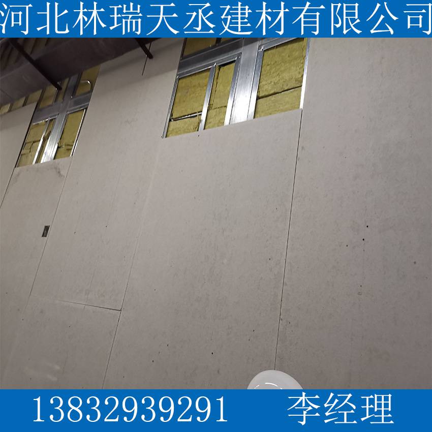山西左云硅酸鈣板和石膏板區別批發
