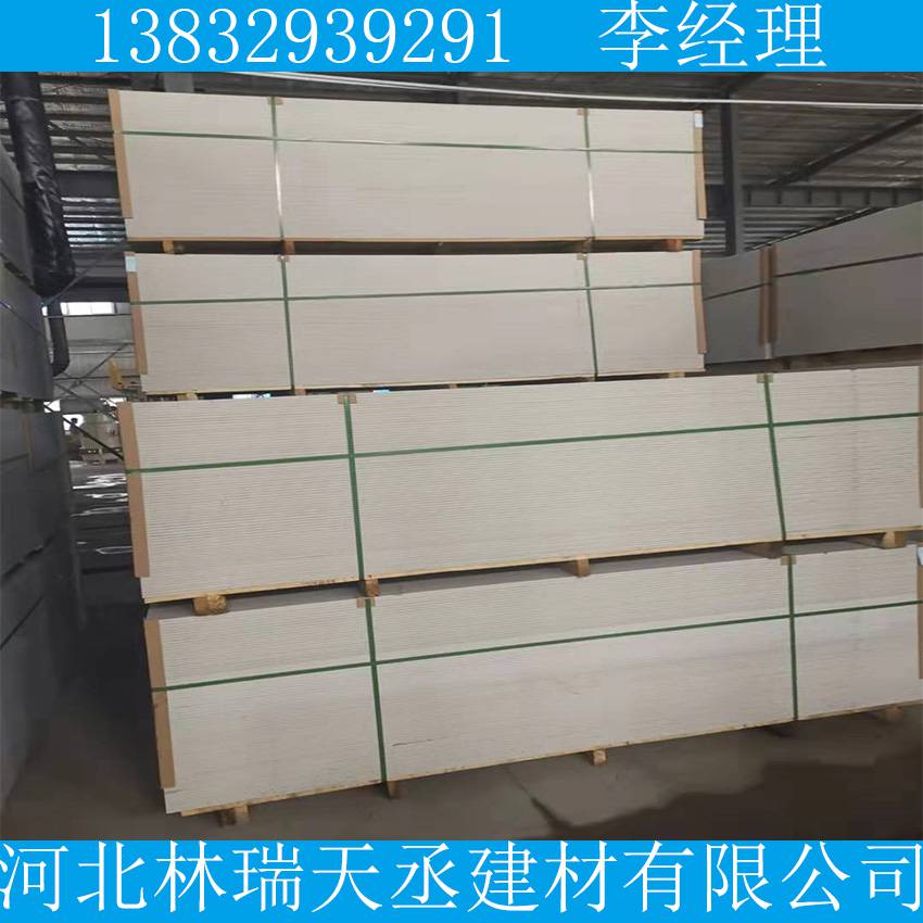 錦太和纖維水泥板和石膏板區別、纖維水泥板和石膏板區別廠家供應