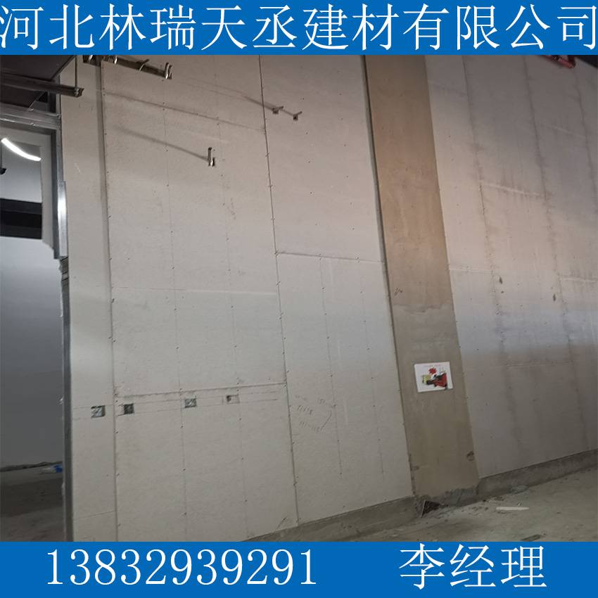 內(nèi)蒙古烏蘭察布集寧區(qū)硅酸鈣板和石膏板區(qū)別品牌廠家