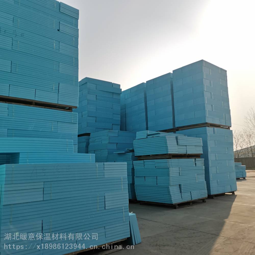 湖南郴州輕質保溫隔熱擠塑板 暖意保溫 XPS擠塑板復合石膏板實力廠家