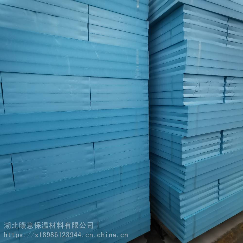 襄陽保康EPS泡沫板復合石膏板 暖意保溫 高抗壓擠塑板廠家電話
