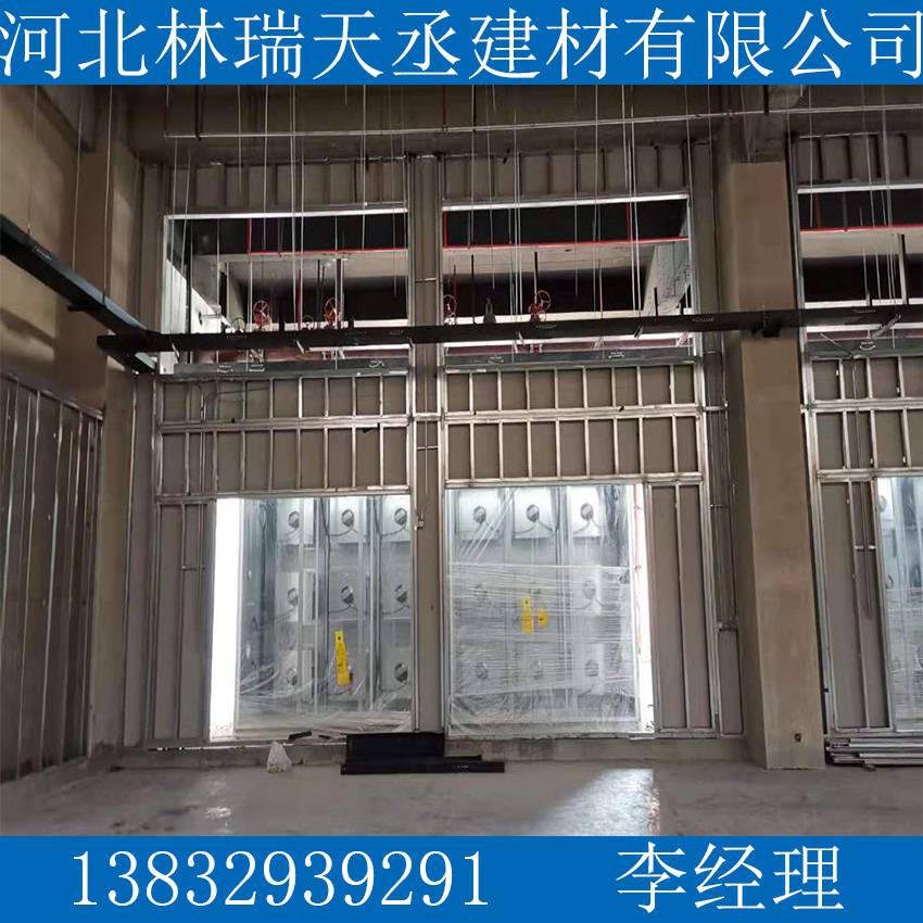 山西大同石膏板和硅酸鈣板吊頂哪種好品牌廠家