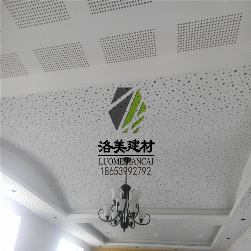 方孔 圓孔 大小孔  微型孔  穿孔石膏板吸音板示例圖6