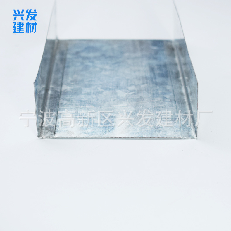 100天地龍骨 100&times;35 U型鍍鋅吊頂輕鋼龍骨 隔墻龍骨 輕鋼主龍骨示例圖7