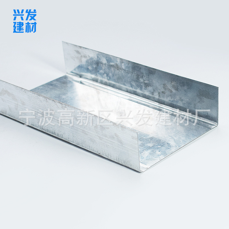 100天地龍骨 100&times;35 U型鍍鋅吊頂輕鋼龍骨 隔墻龍骨 輕鋼主龍骨示例圖5