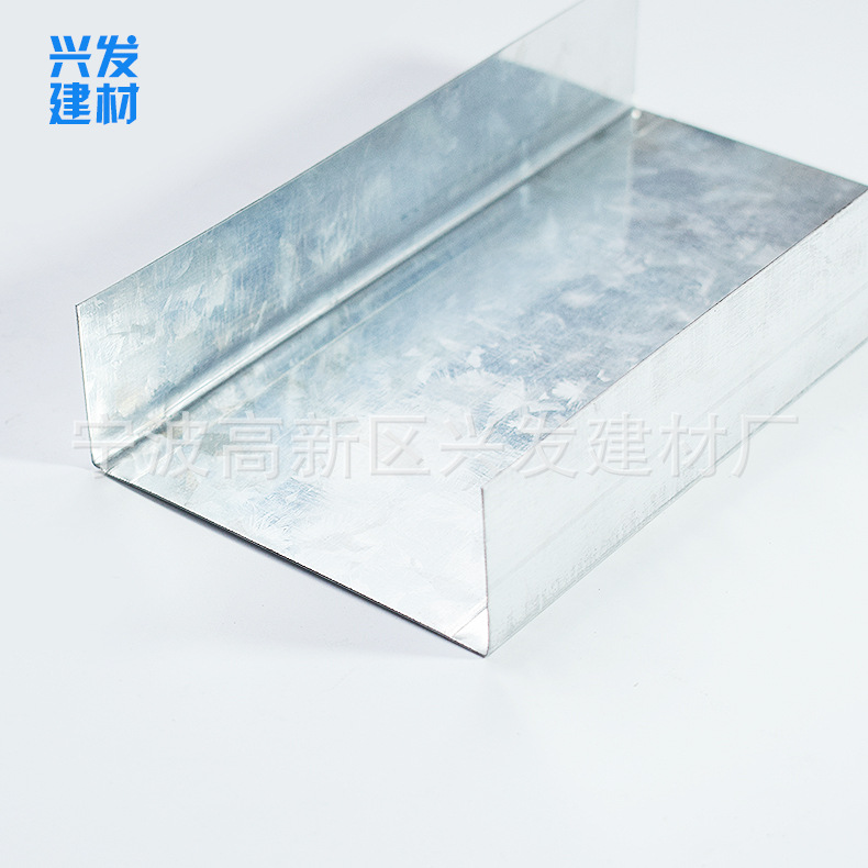 100天地龍骨 100&times;35 U型鍍鋅吊頂輕鋼龍骨 隔墻龍骨 輕鋼主龍骨示例圖6