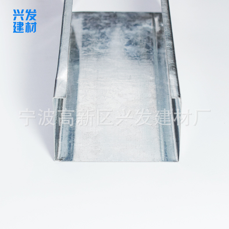 供應75豎龍骨  C型鍍鋅 75&times;45  隔墻吊頂專用  輕鋼副龍骨示例圖6