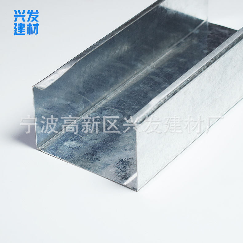 供應75豎龍骨  C型鍍鋅 75&times;45  隔墻吊頂專用  輕鋼副龍骨示例圖7