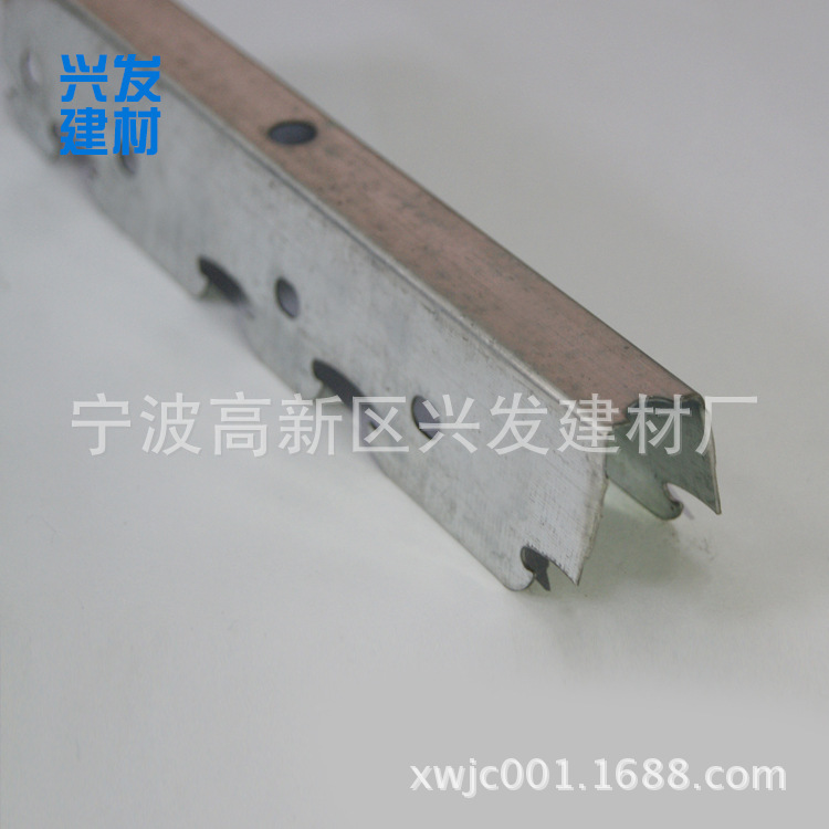 供應吊頂卡式主龍骨 輕鋼卡式主龍骨 輕鋼龍骨吊頂U型示例圖6