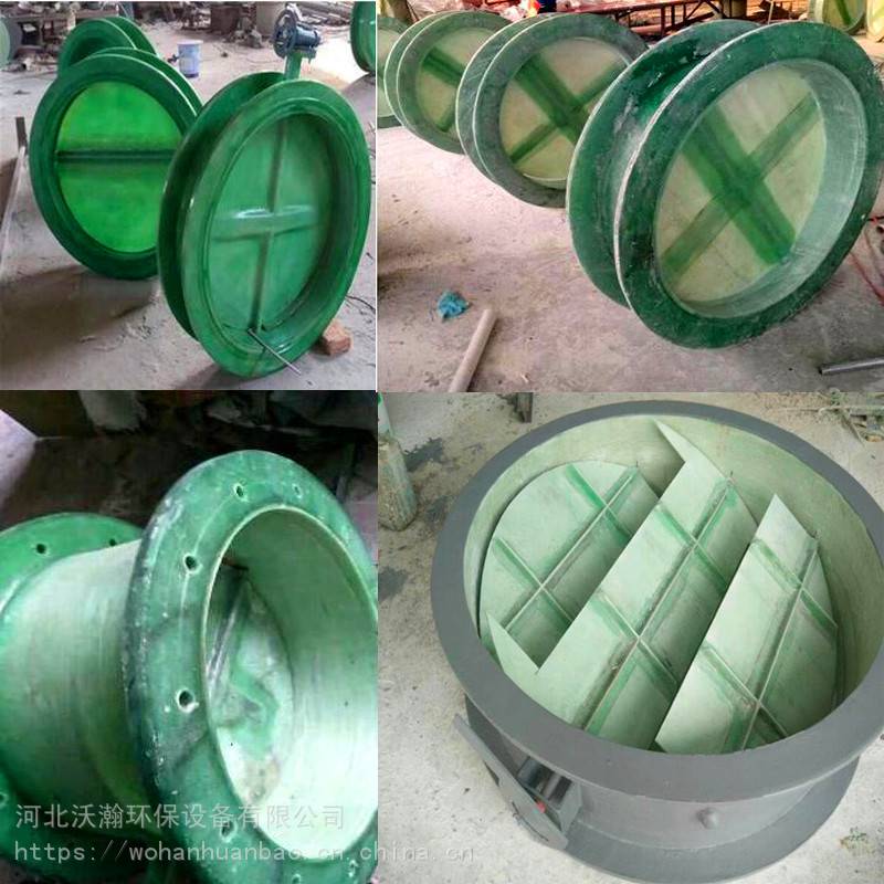 泰州市玻璃鋼手動(dòng)渦輪調(diào)節(jié)閥代理