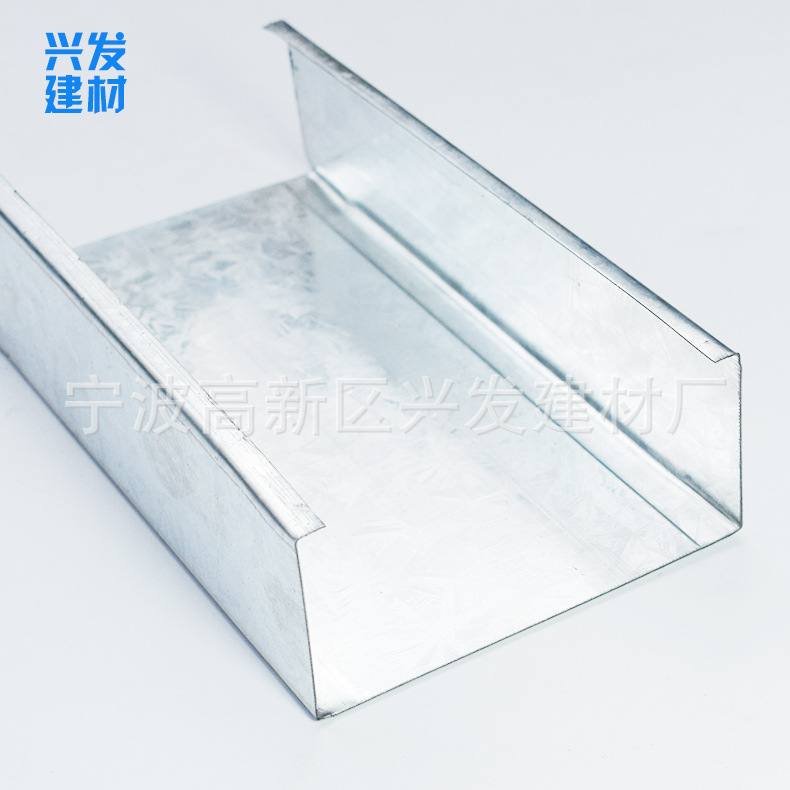 100豎向龍骨 100&times;45 U型鍍鋅輕鋼龍骨 100隔墻吊頂龍骨 副龍骨示例圖5