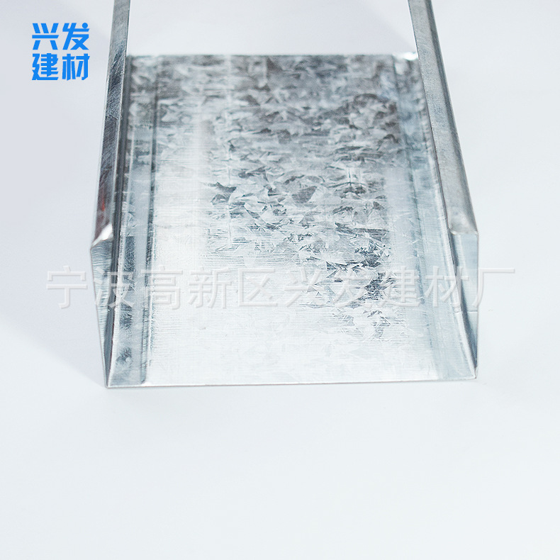 100豎向龍骨 100&times;45 U型鍍鋅輕鋼龍骨 100隔墻吊頂龍骨 副龍骨示例圖7