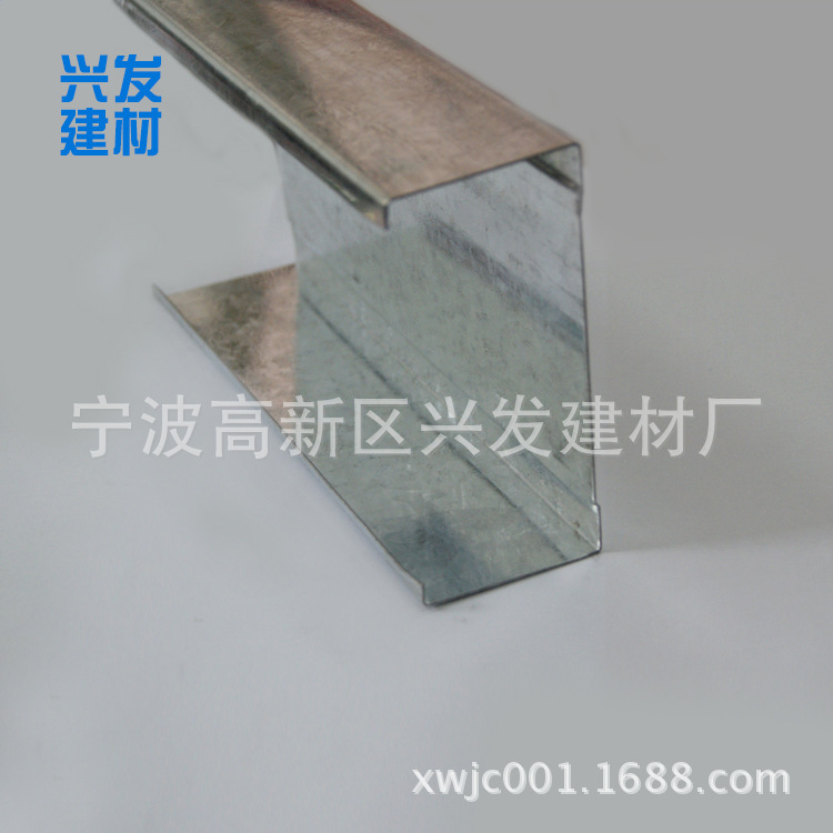 供應耐用實惠 美觀堅固 抗震、簡易安裝豎龍骨 100豎龍骨示例圖3