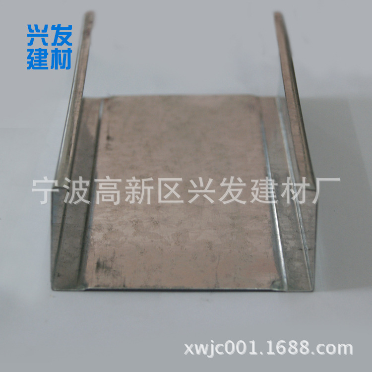 供應耐用實惠 美觀堅固 抗震、簡易安裝豎龍骨 100豎龍骨示例圖4