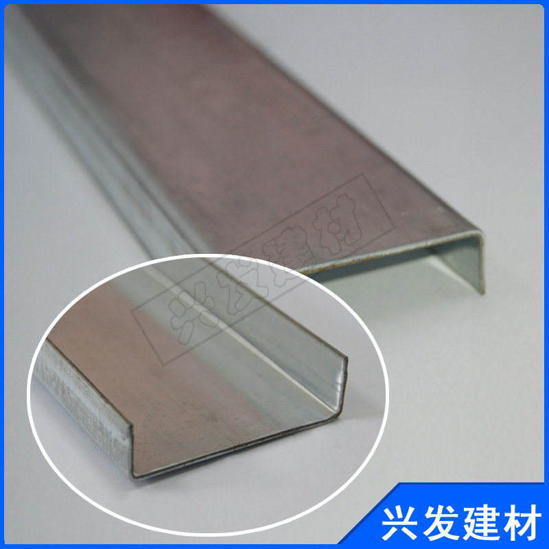 供應(yīng)50輕鋼主龍骨 50U型主龍骨 高強(qiáng)度隔墻吊頂專用輕鋼龍骨示例圖7