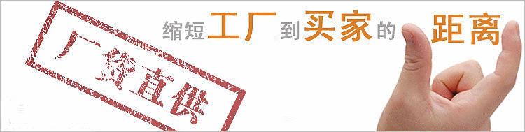 批發(fā) 電動調(diào)節(jié)閥 比例積分 電動二通式 壓力調(diào)節(jié)閥 特價示例圖1