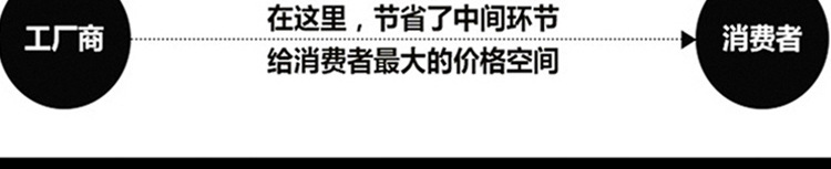38cm扁拉條拉鉤 膠棉拖把配件 家居衛生間地板拖把頭批發示例圖9