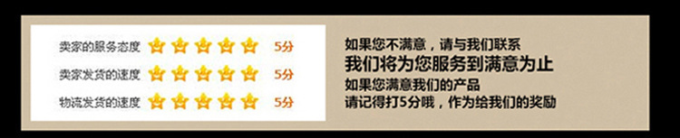 38cm扁拉條拉鉤 膠棉拖把配件 家居衛生間地板拖把頭批發示例圖11