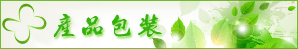 水龍骨提取物 青石蓮粉 比例濃縮 噴霧干燥 可定制規格 現貨優惠示例圖6