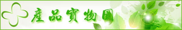 水龍骨提取物 青石蓮粉 比例濃縮 噴霧干燥 可定制規格 現貨優惠示例圖2