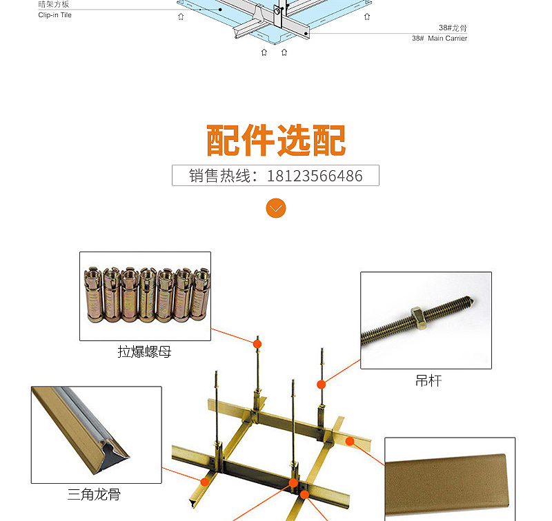 詳情頁_11.jpg